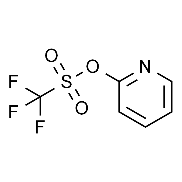 2-吡啶基三氟甲磺酸酯