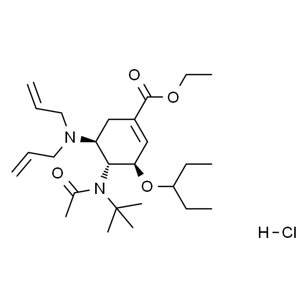 (3R,4R,5S)-4-(N-(叔丁基)乙酰氨基)-5-(二烯丙基氨基)-3-(戊-3-基氧基)环己-1-烯羧酸乙酯盐酸盐