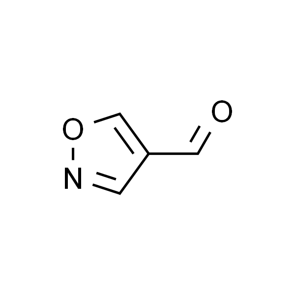 异恶唑-4-甲醛