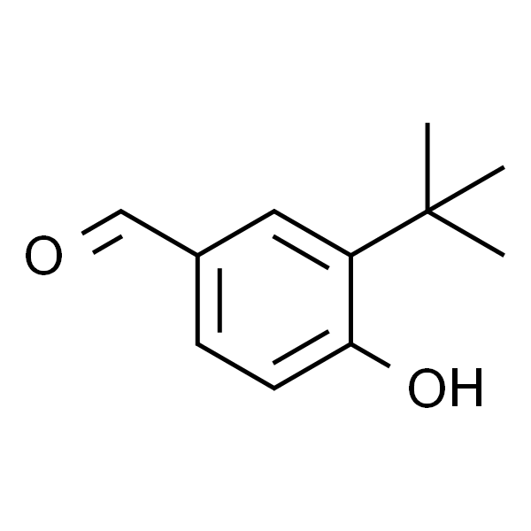 3-(叔丁基)-4-羟基苯甲醛