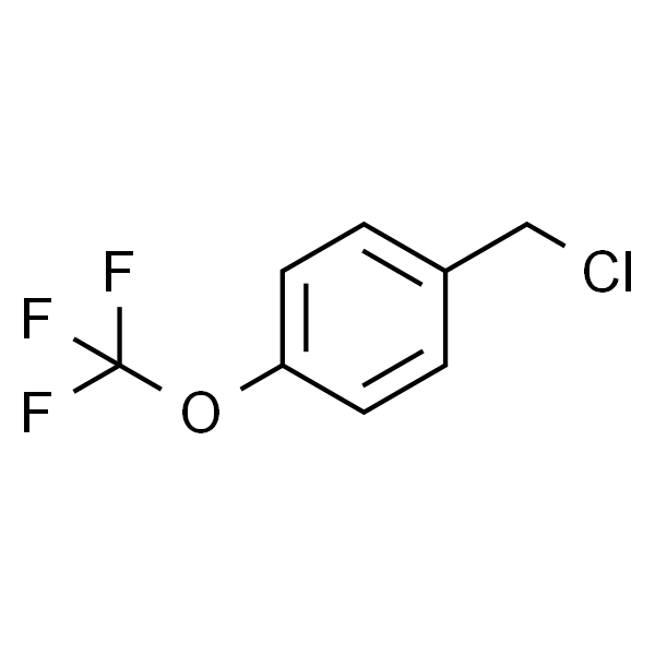 4-三氟甲氧基氯苄