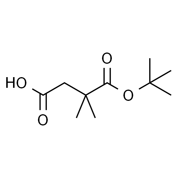 4-(叔丁氧基)-3,3-二甲基-4-氧代丁酸