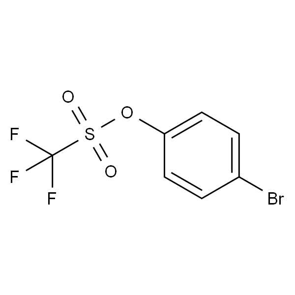 4-溴苯基三氟甲磺酸盐