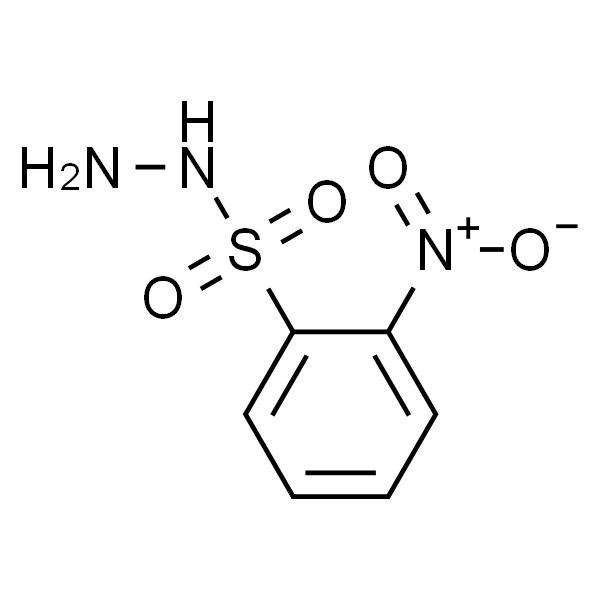 3-硝基苯磺酰肼