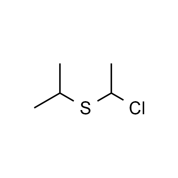 2''-O-香豆酰基胡桃苷