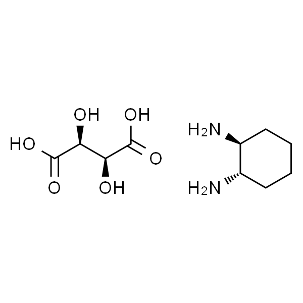 (1S,2S)-(-)-1,2-二氨基环己烷-D-酒石酸盐