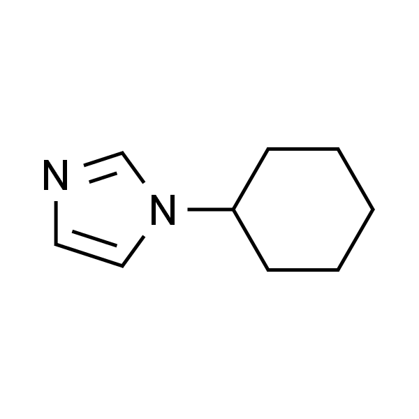 1-环己基-1H-咪唑