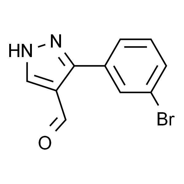 3-(3-溴苯基)-1h-吡唑-4-甲醛