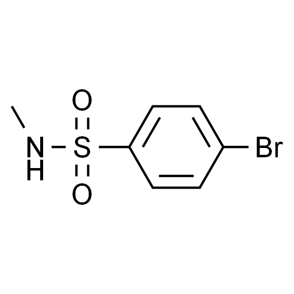 N-甲基-4-溴苯磺酰胺