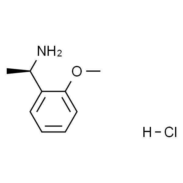 (R)-1-(2-甲氧基苯基)乙烷胺盐酸盐