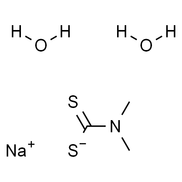 二甲基二硫代氨基甲酸钠水合物