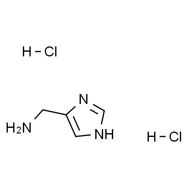 4-(氨甲基)咪唑二盐酸盐