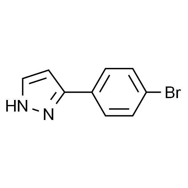 3-(4-溴苯基)-1H-吡唑