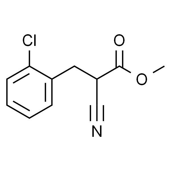 2-氯-α-氰基氢化肉桂酸甲酯