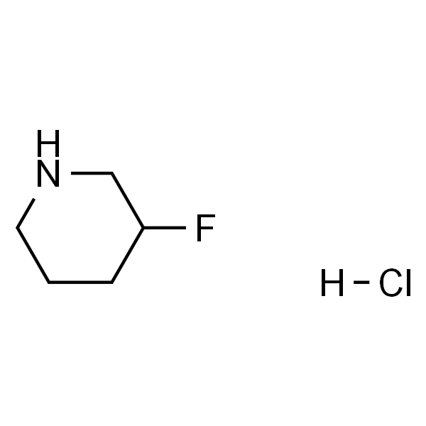 3-氟哌啶 盐酸盐