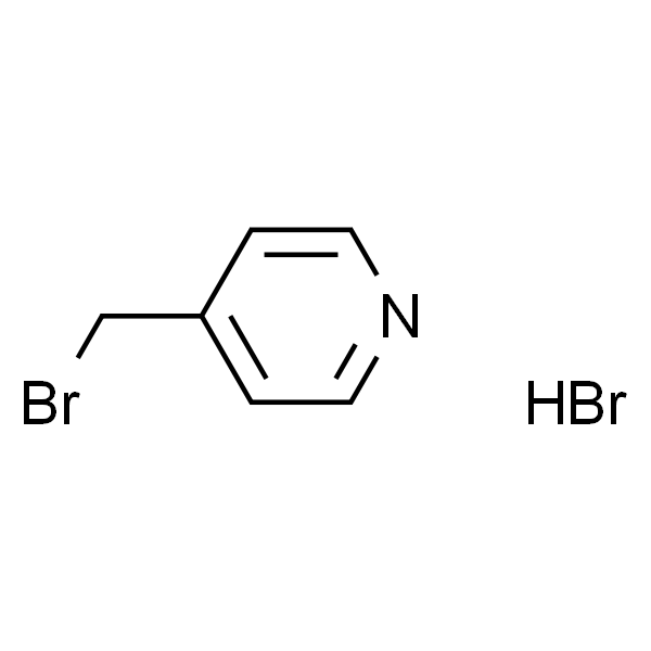 4-(溴甲基)吡啶盐酸盐