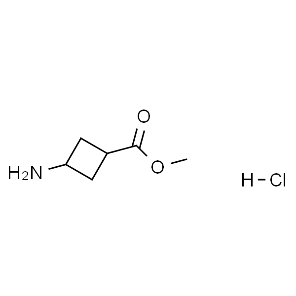 反式-3-氨基环丁烷羧酸甲酯盐酸盐
