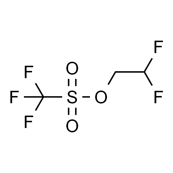 三氟甲磺酸2,2-二氟乙酯