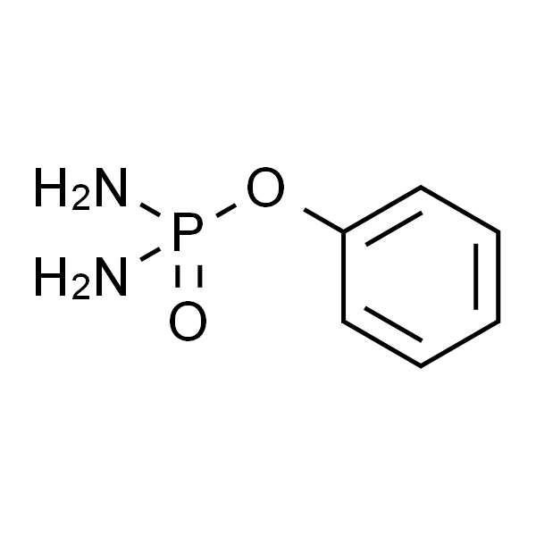 二氨基磷酸苯酯
