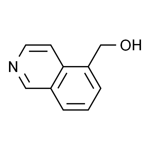 异喹啉-5-基甲醇