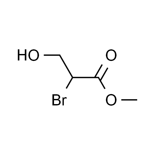 2-溴-3-羟基丙酸甲酯