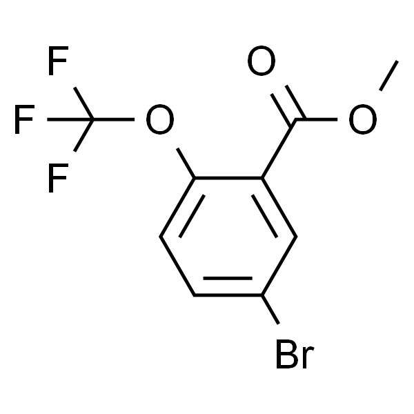 2-溴-5-(三氟甲氧基)苯甲酸