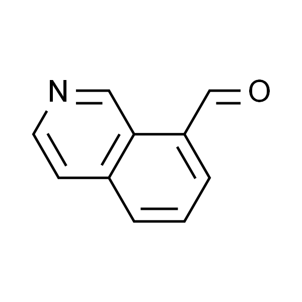 8-异喹啉甲醛