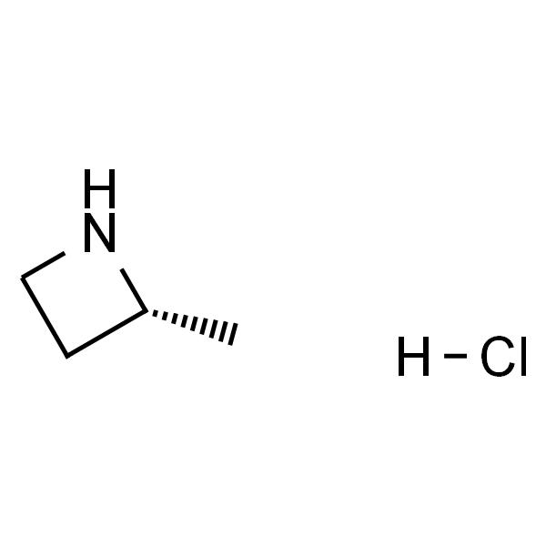 (R)-2-甲基氮杂环丁烷盐酸盐