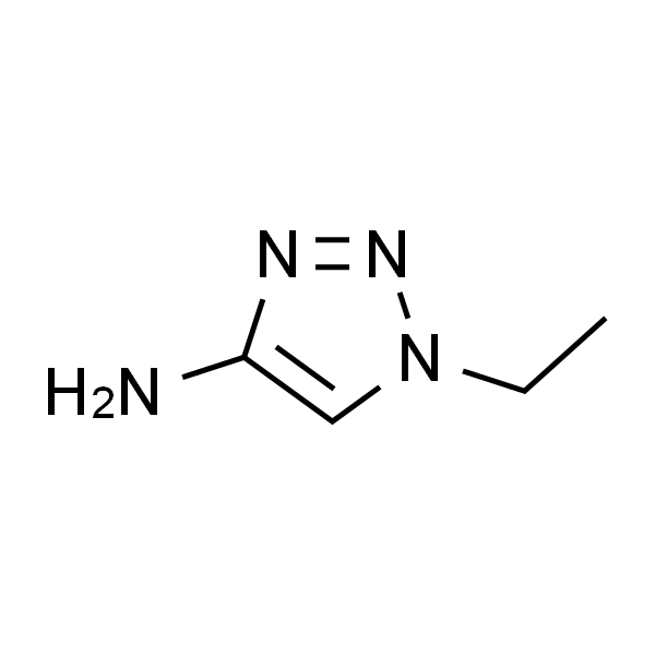 4-氨基-1-乙基-1H-1,2,3-三唑