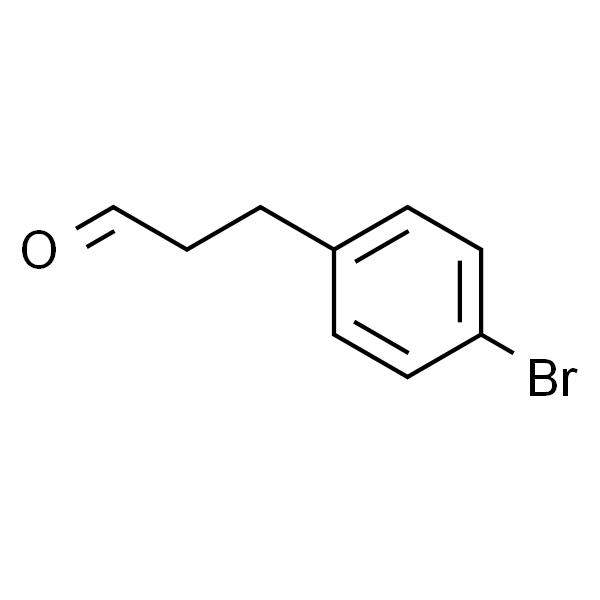 3-(4-溴苯基)丙醛