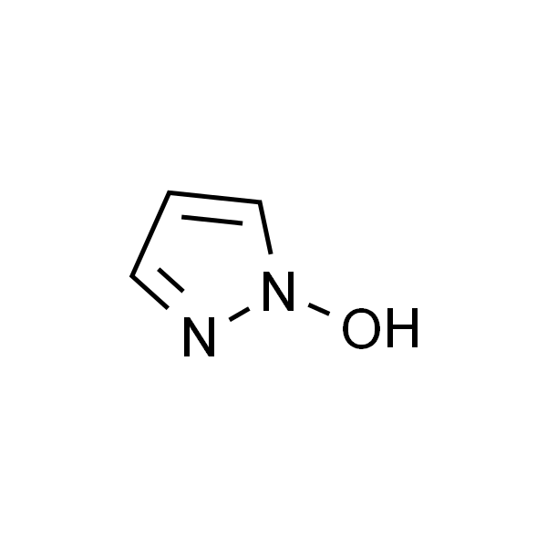 1-羟基吡唑