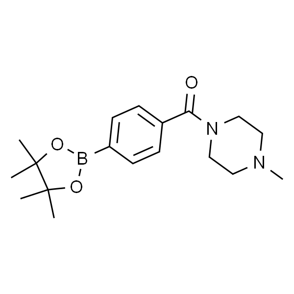 4-(4-甲基哌嗪-1-羰基)苯硼酸频哪酯