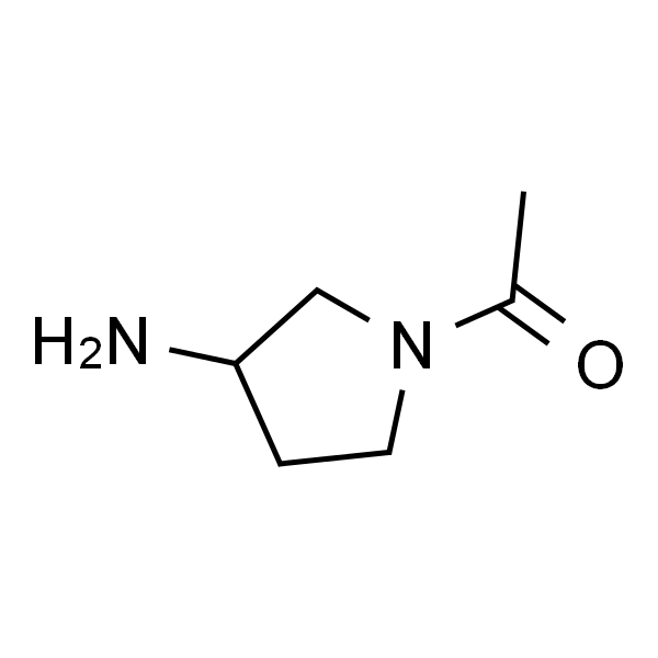 1-乙酰基-3-氨基吡咯烷