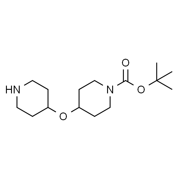 4-(哌啶-4-基氧基)哌啶-1-甲酸叔丁酯
