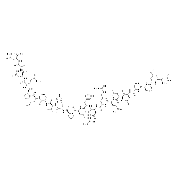 Katacalcin TFA(human)