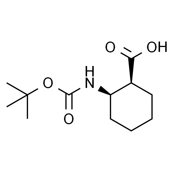 (1S,2R)-2-((叔丁氧基羰基)氨基)环己烷甲酸