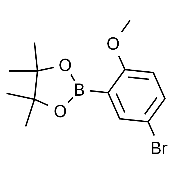 2-(5-溴-2-甲氧基苯基)-4,4,5,5-四甲基-1,3,2-二氧硼烷