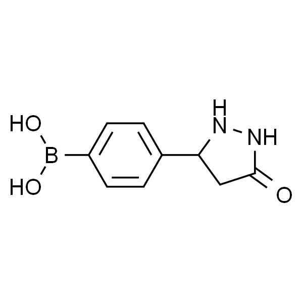 (4-(5-氧代吡唑烷-3-基)苯基)硼酸