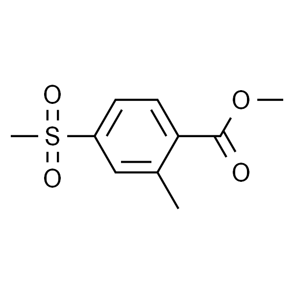 2-甲基-4-甲砜基苯甲酸甲酯