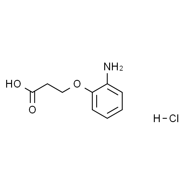 3-(2-氨基苯基)丙酸盐酸盐