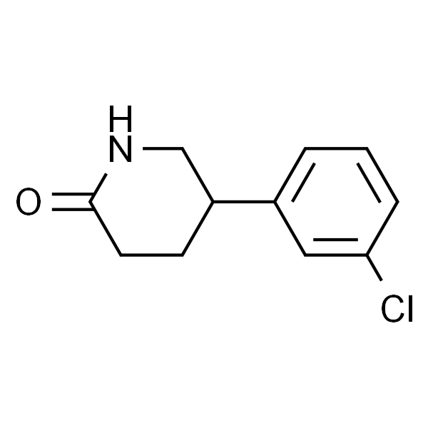 5-(3-氯苯基)-2-哌啶酮