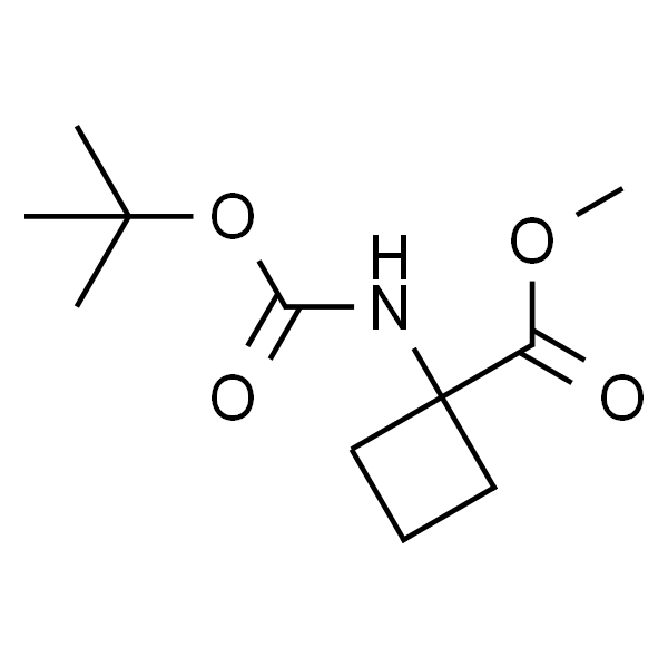 1-((叔丁氧基羰基)氨基)环丁烷羧酸甲酯