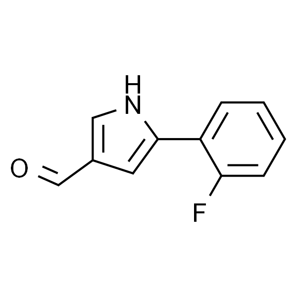 5-(2-氟苯基)吡咯-3-甲醛
