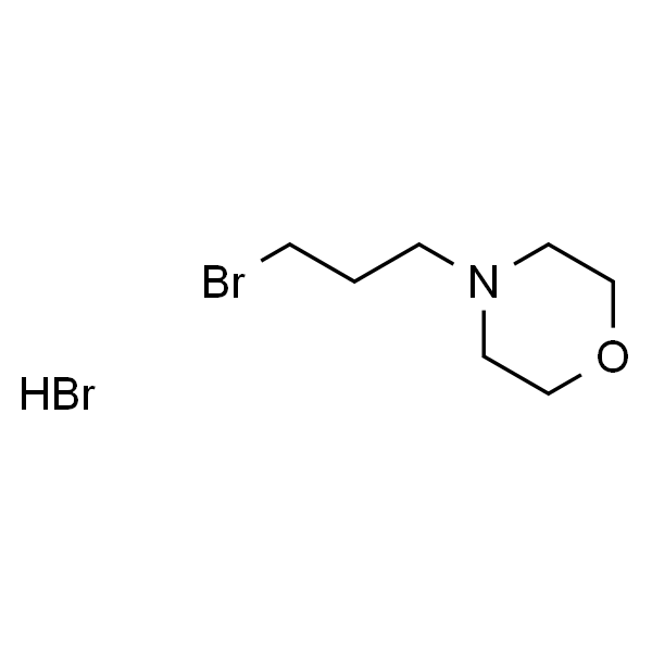 4-(3-溴丙基)吗啉氢溴酸盐