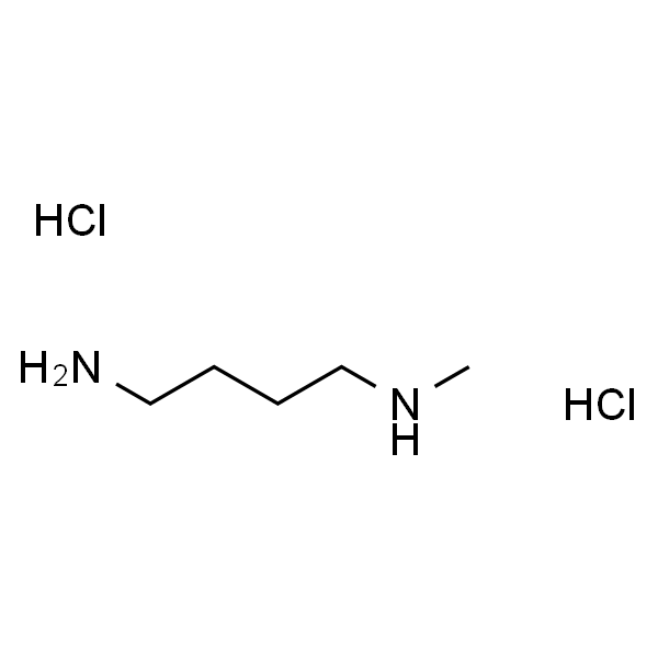 N1-甲基丁烷-1,4-二胺二盐酸盐