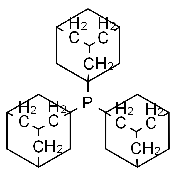 三-(1-金刚烷基)磷
