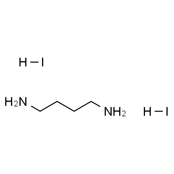 1，4-丁二胺氢碘酸盐