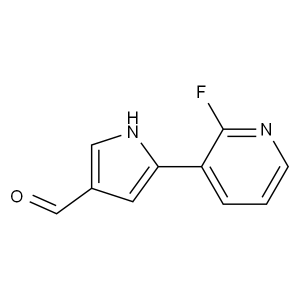 5-(2-氟-3-吡啶基)-1H-吡咯-3-甲醛