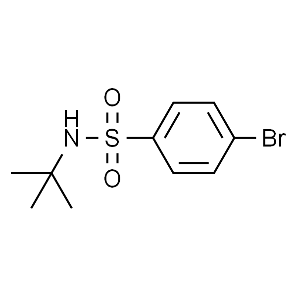 4-溴-N-叔丁基苯磺酰胺