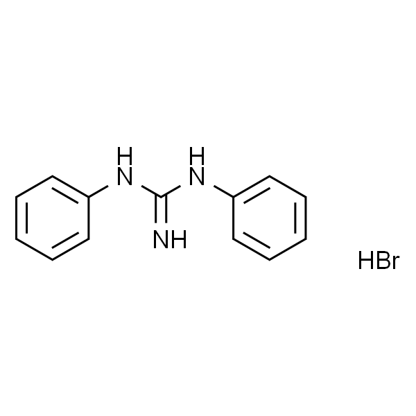 二苯胍氢溴酸盐
